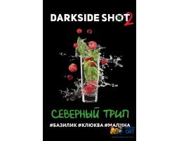 Табак Dark Side Shot 24 Малина Клюква Базилик (Северный Трип) 25г Табак Dark Side Shot 24 Малина Клюква Базилик (Северный Трип) 25г